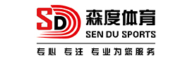 河南塑膠跑道廠(chǎng)家_epdm顆粒生產(chǎn)廠(chǎng)家_塑膠跑道顆粒價(jià)格-河南森度體育有限公司